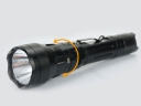 Xiware M20ME CREE MC-E 630 Lumens Flashlight Torch